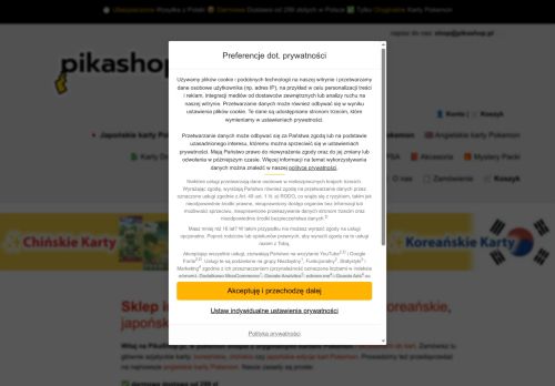 SOFTWARE SENSEI MATEUSZ ROTH